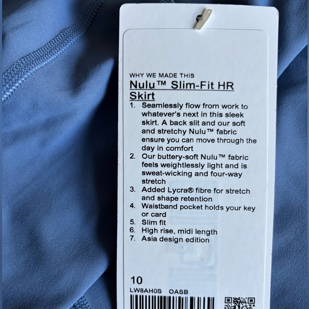 Lululemon Nulu Slim-fit HR skirt - Picture 6 of 7